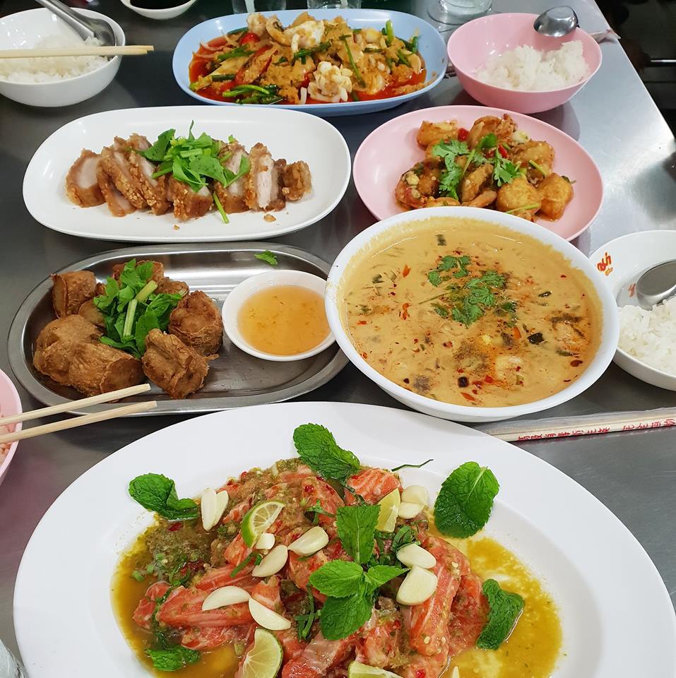 ขายอะไรดี