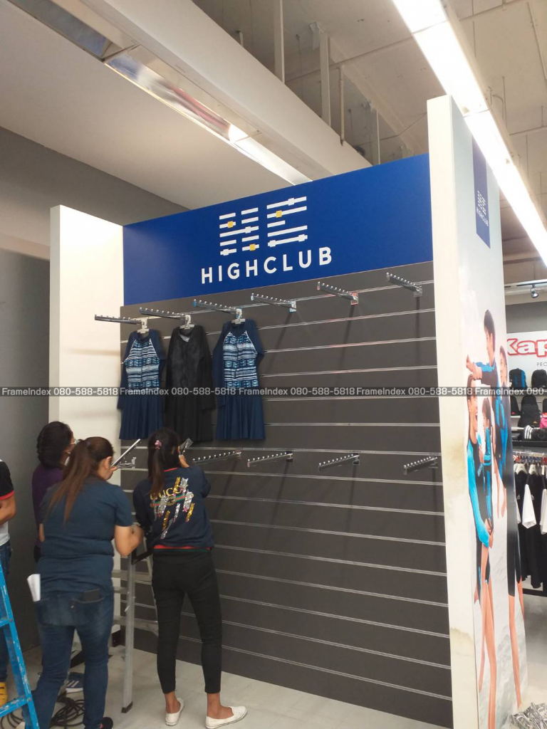 แต่งร้าน