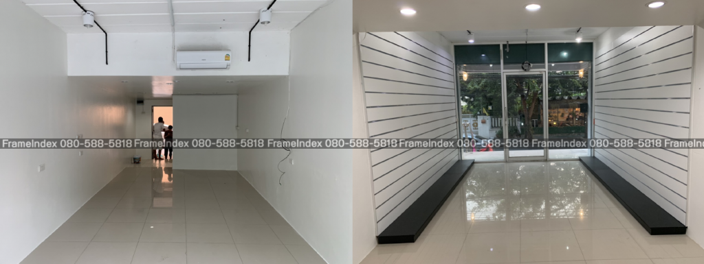 แต่งร้าน